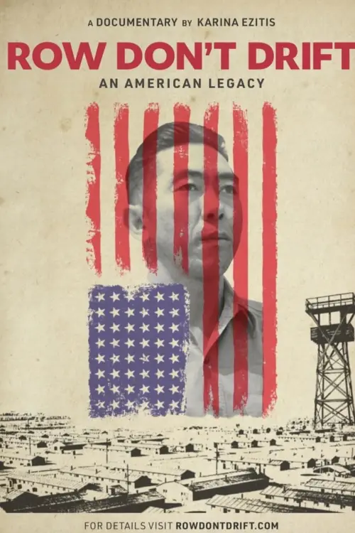 Постер до фільму "Row Don