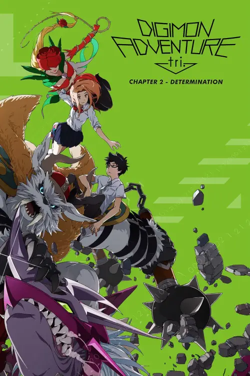 Постер до фільму "Digimon Adventure tri. Part 2: Determination"