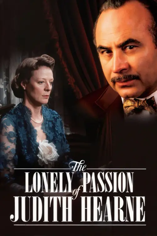 Постер до фільму "The Lonely Passion of Judith Hearne"