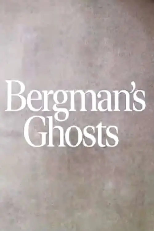 Постер до фільму "Bergman