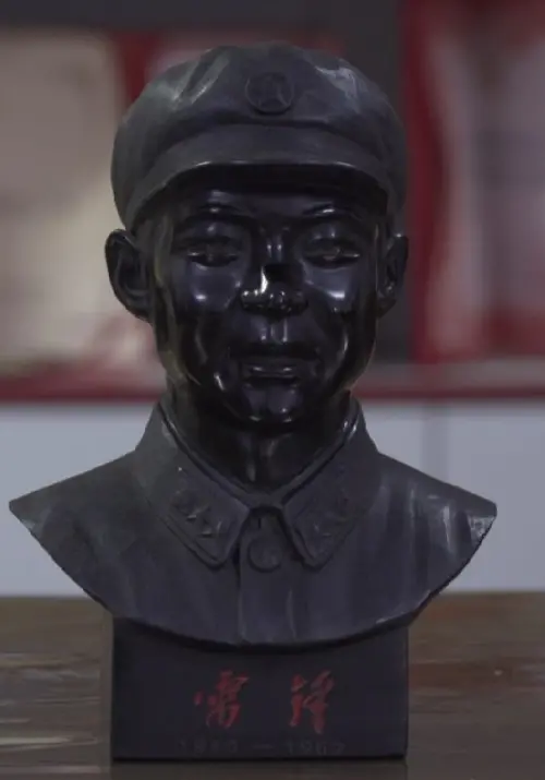 Постер до фільму "Role Model"