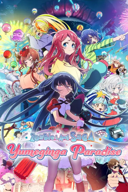 Постер до фільму "Zombie Land Saga: Yumeginga Paradise"