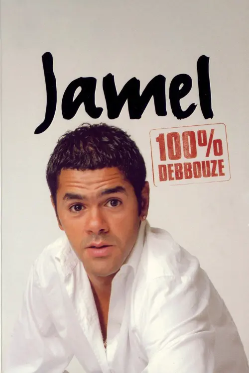 Постер до фільму "Jamel - 100% Debbouze"