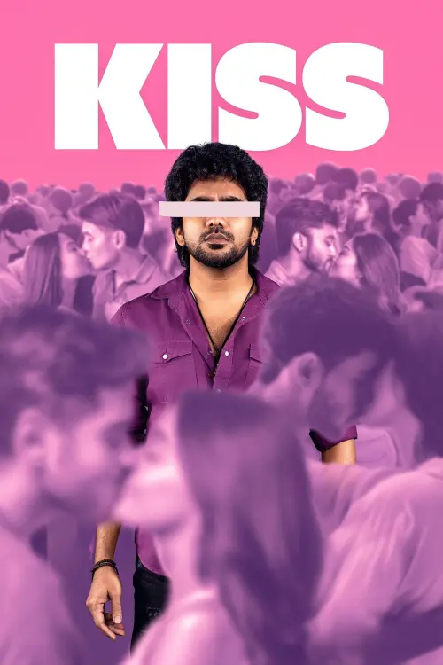 Постер до фільму "Kiss"
