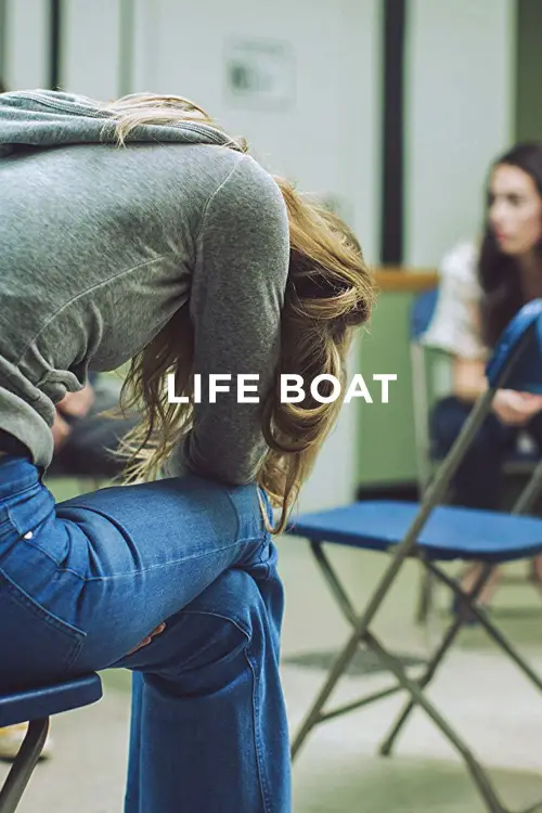 Постер до фільму "Life Boat"