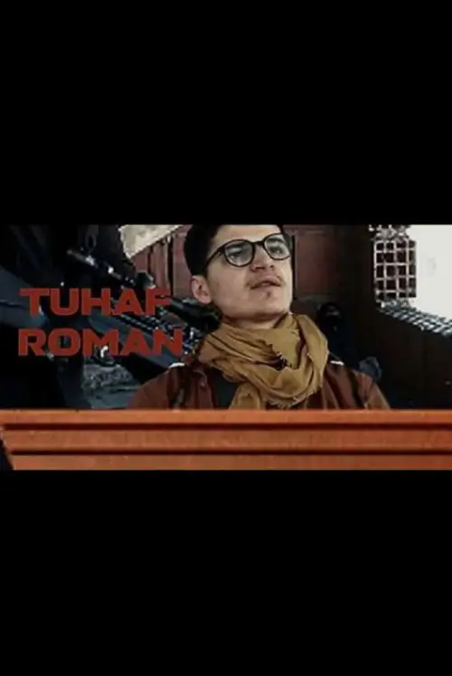 Постер до фільму "Tuhaf Roman"