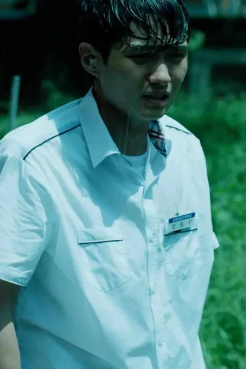 Постер до фільму "그깟, 머리핀"