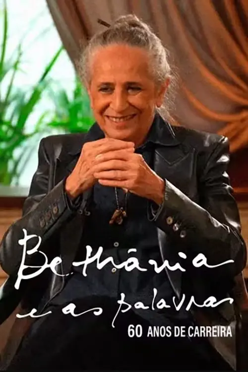 Постер до фільму "Bethânia e as Palavras"