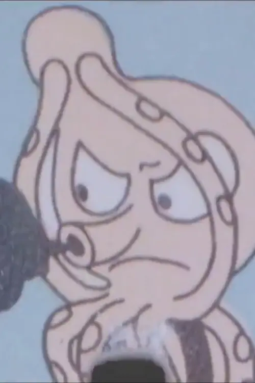 Постер до фільму "Fishing Around"