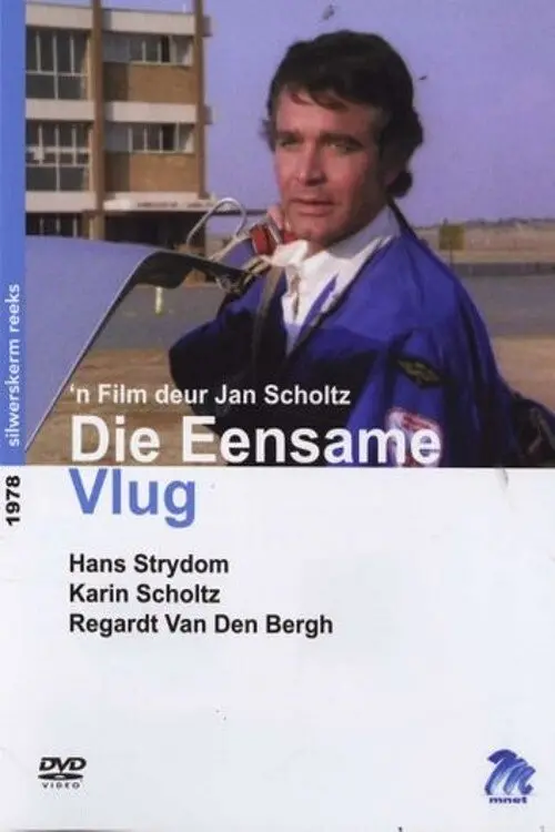 Постер до фільму "Die Eensame Vlug"