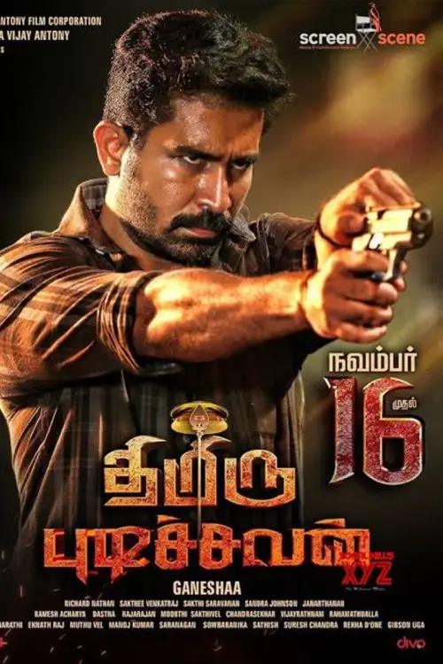 Постер до фільму "Thimiru Pudichavan"