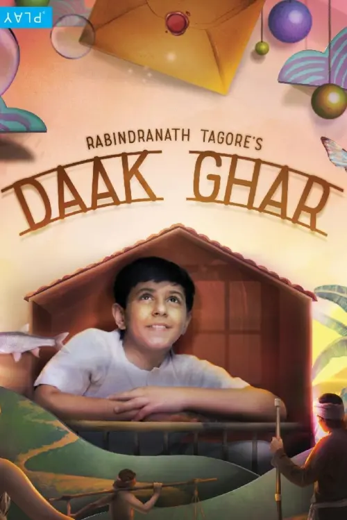 Постер до фільму "Daak Ghar"
