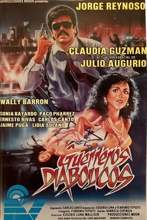 Постер до фільму "Guerreros diabólicos"