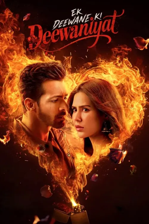 Постер до фільму "Ek Deewane Ki Deewaniyat"