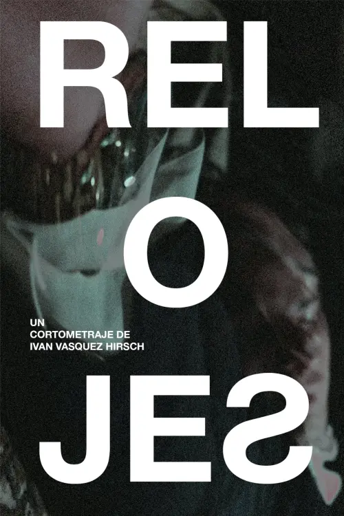 Постер до фільму "Watches"