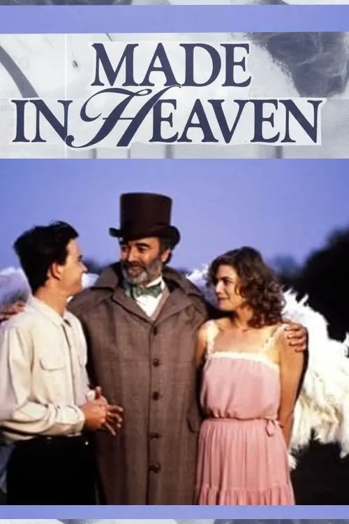 Постер до фільму "Made in Heaven"