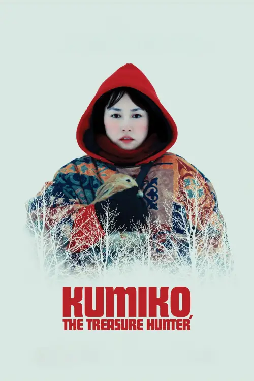 Постер до фільму "Kumiko, the Treasure Hunter"