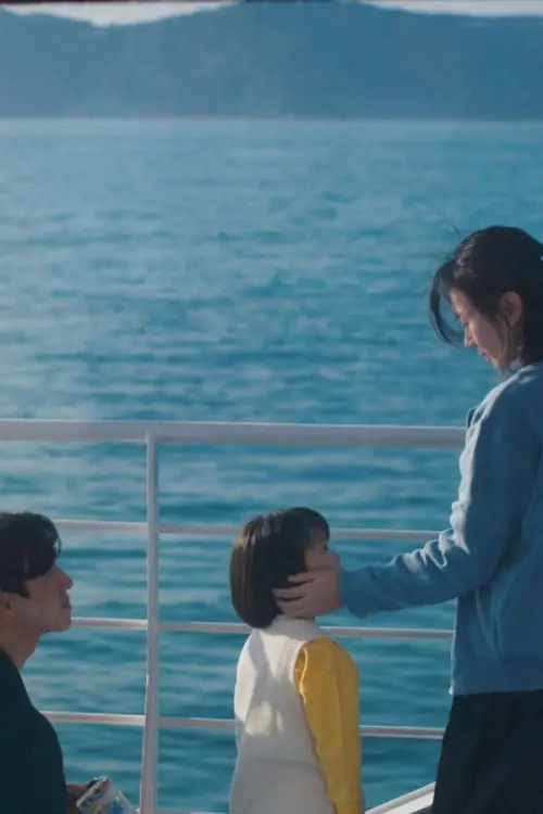 Постер до фільму "Floating"