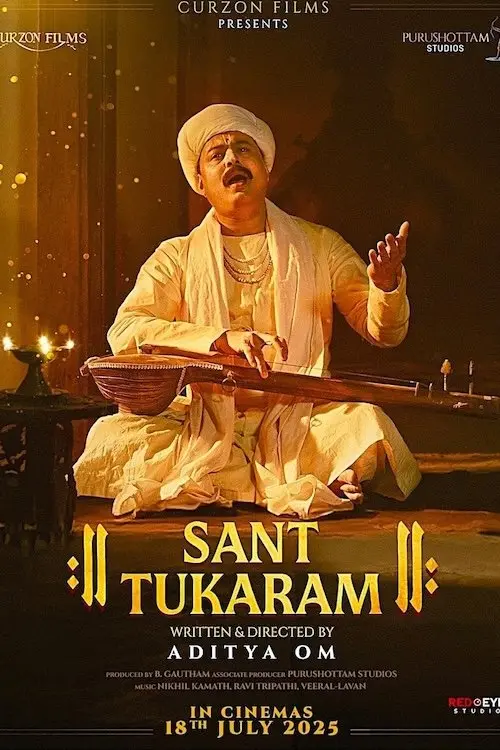 Постер до фільму "Sant Tukaram"