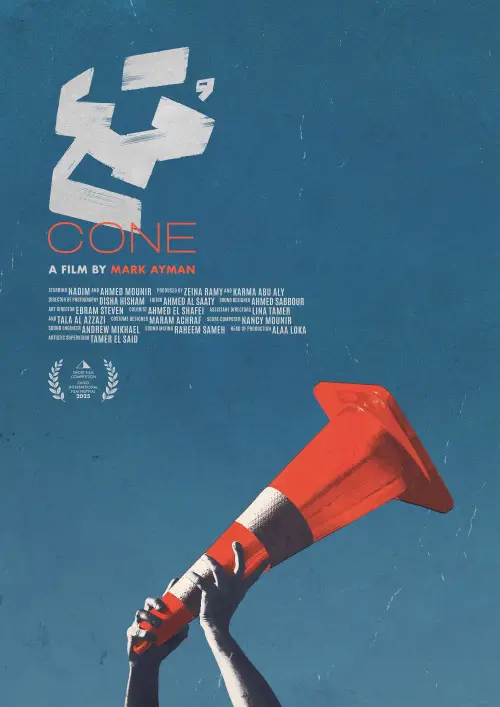 Постер до фільму "Cone"