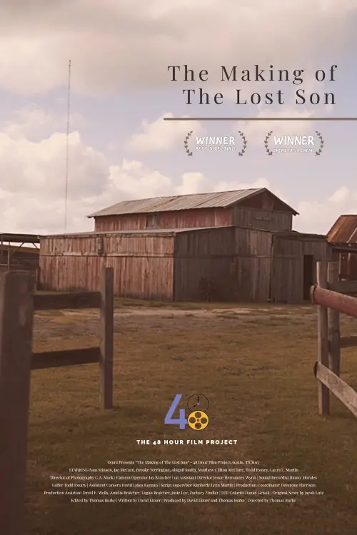 Постер до фільму "The Making of The Lost Son"