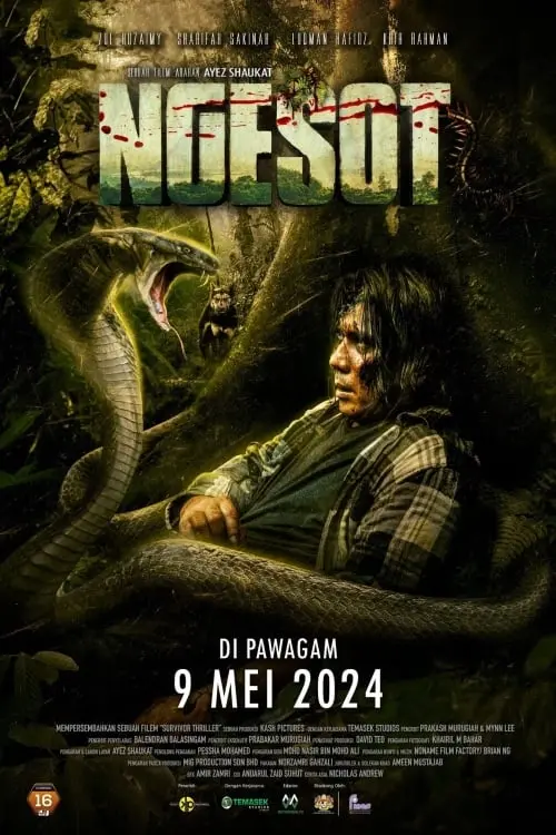 Постер до фільму "Ngesot"