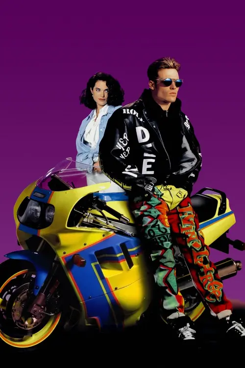 Постер до фільму "Cool as Ice"