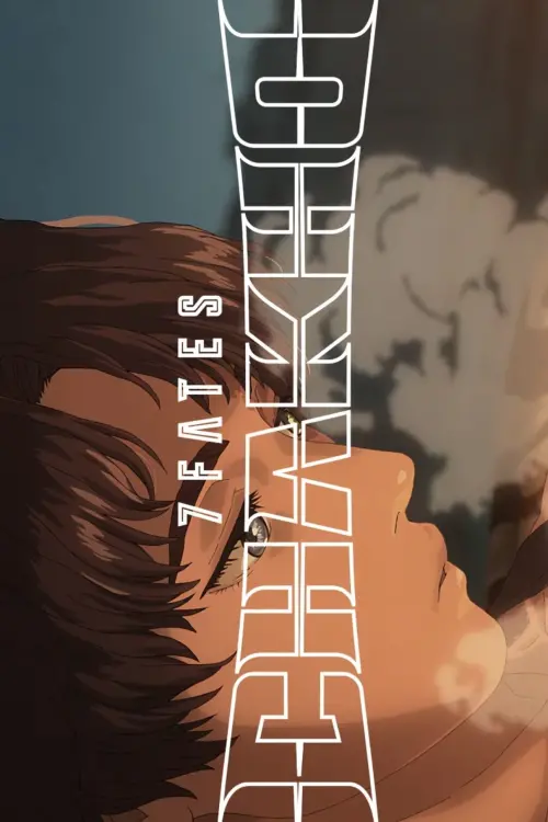 Постер до фільму "7FATES: CHAKHO"