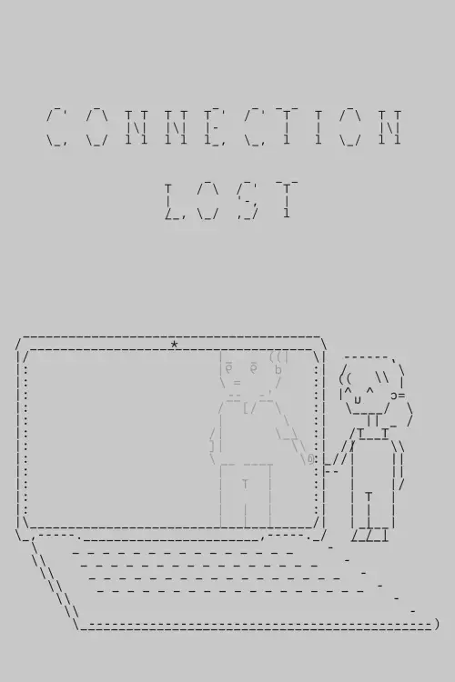 Постер до фільму "Error: Connection Lost"