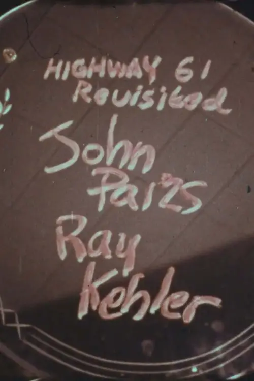 Постер до фільму "Highway 61 Revisited"