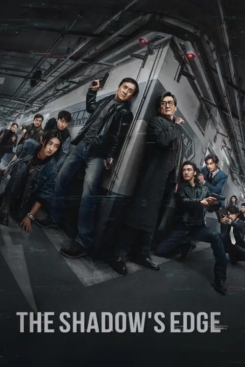 Постер до фільму "The Shadow