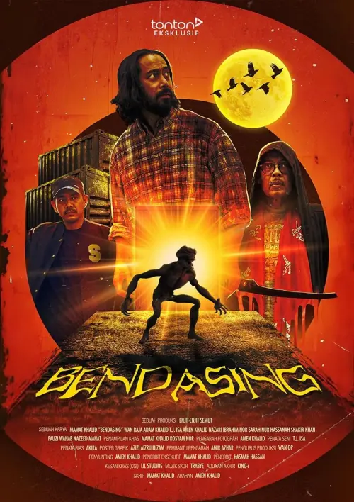 Постер до фільму "Bendasing"