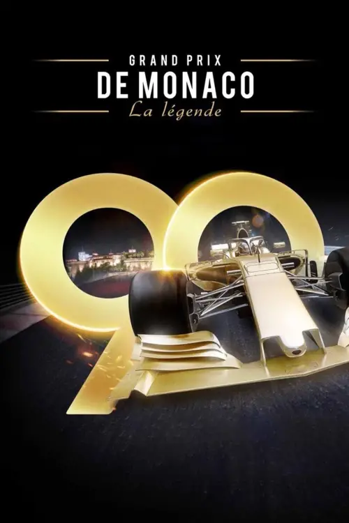 Постер до фільму "Monaco Grand Prix, The Legend"