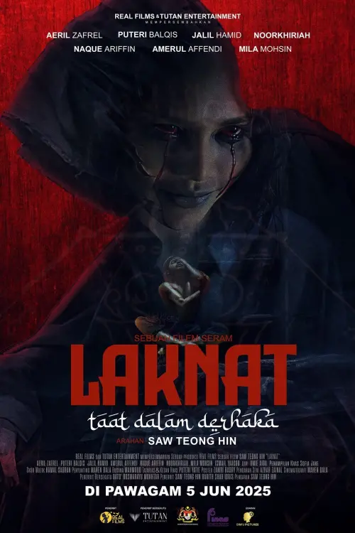 Постер до фільму "Laknat"