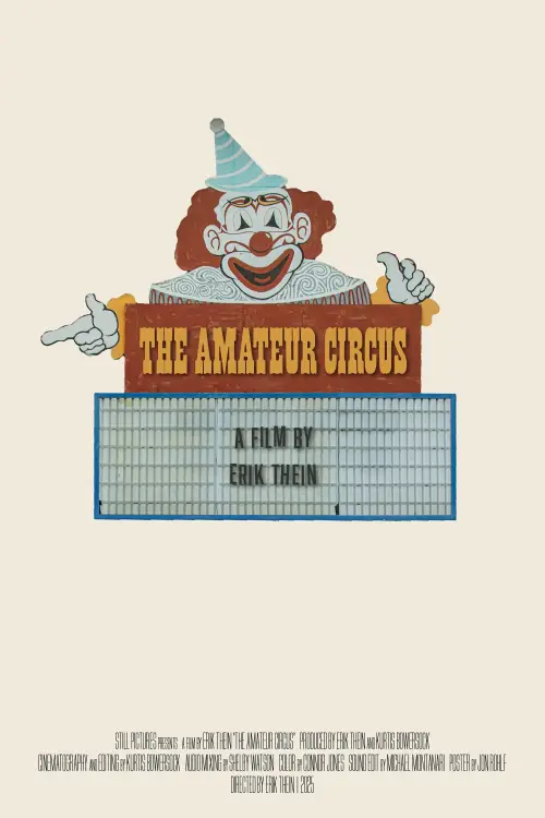 Постер до фільму "The Amateur Circus"