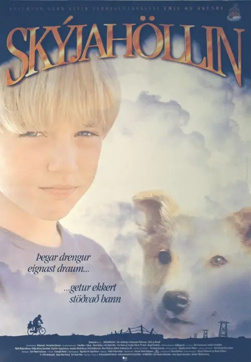 Постер до фільму "The Sky Palace"