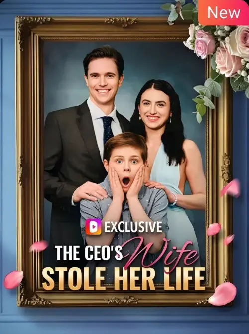 Постер до фільму "The CEO