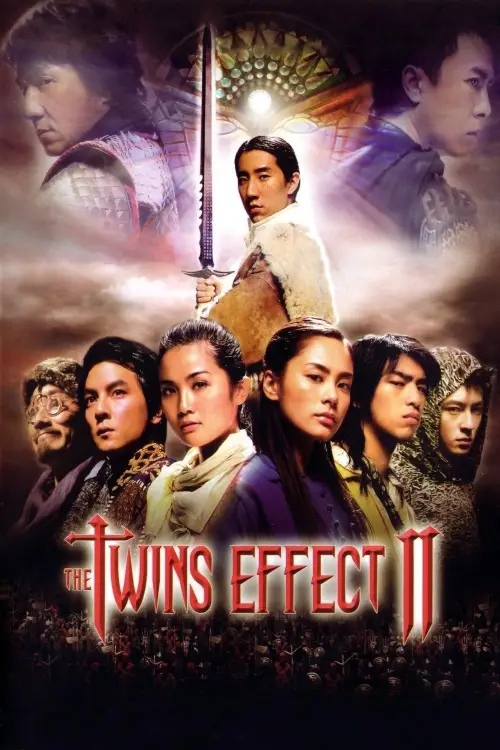 Постер до фільму "The Twins Effect II"