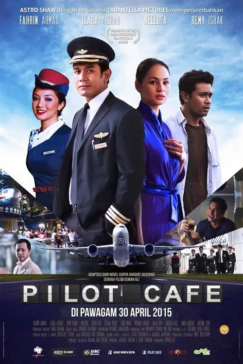 Постер до фільму "Pilot Cafe"