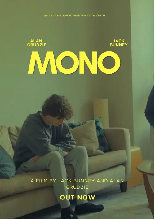 Постер до фільму "MONO"