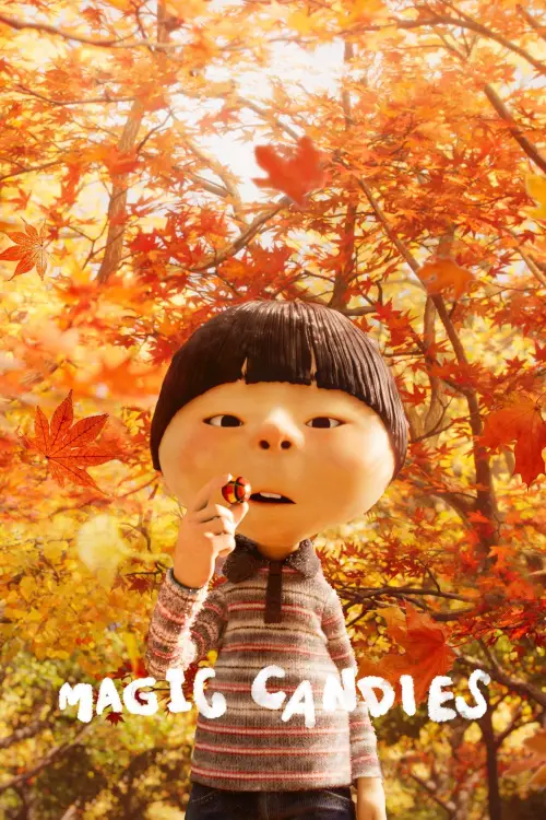 Постер до фільму "Magic Candies"