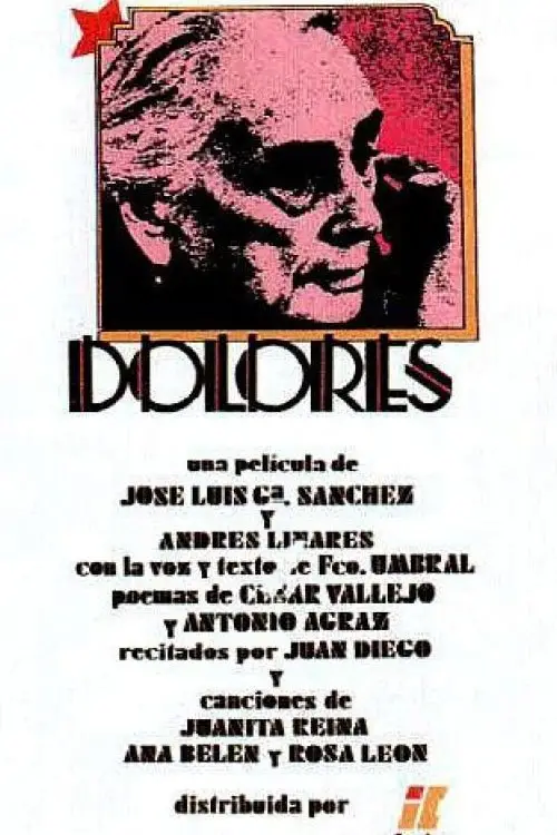 Постер до фільму "Dolores"