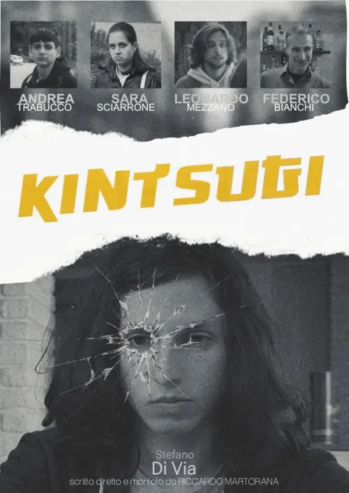 Постер до фільму "Kintsugi"