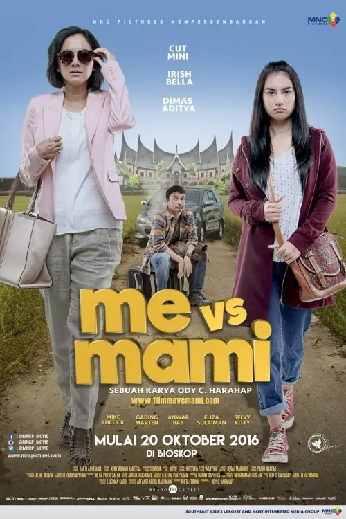 Постер до фільму "Me Vs Mami"