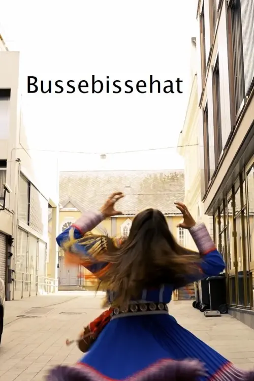 Постер до фільму "Bus stop"