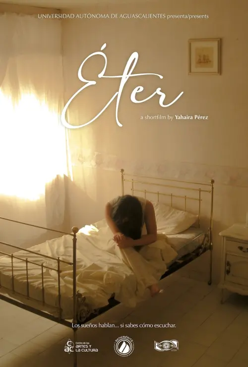 Постер до фільму "Ether"