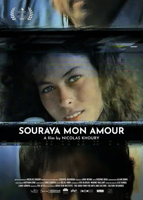 Постер до фільму "Souraya, Mon Amour"
