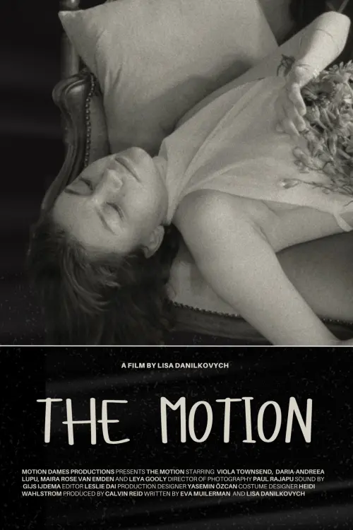 Постер до фільму "The Motion"