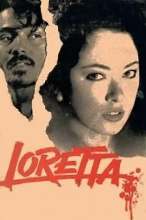 Постер до фільму "Loretta"