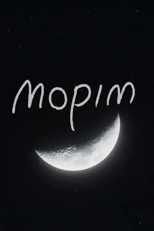 Постер до фільму "mopim"